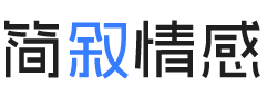 广州天河区婚姻挽回咨询